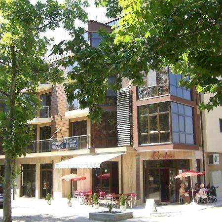 Apartament Fantasy Hisarya Extérieur photo